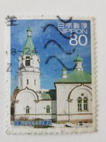 邮票  日本邮票  信销票   建筑