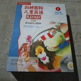 剑桥国际儿童英语MINI图片卡．1 = Playway to English Mini Picture Cards 1 （17册）