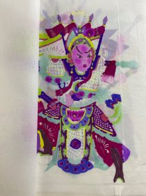 中国民间剪纸 三国人物 点色剪纸(超大剪纸·一盒10张)