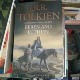 Beren and Lúthien