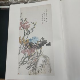 1993年初版 上海人民美术出版社 故宫博物院藏画 一函一册全（特精装绒布书衣 大开本）