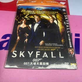 007:大破天幕杀机  蓝光DVD