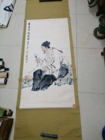 大庆先生手绘国画人物李时珍採药图