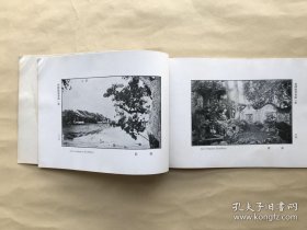 西湖风景（西湖风景画），第一集，商务印书馆1926年珂罗版，40幅西湖风景照片，