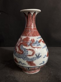 青花釉里红花瓶，龙行天下，
