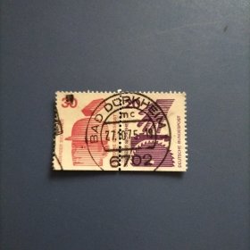 德国信销邮票 西德1971年邮票 防止意外事故发生双连