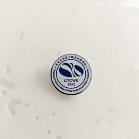 广东水利电力职业技术学院校徽徽章