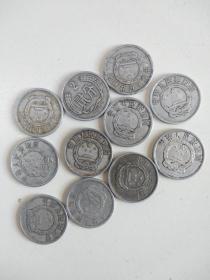 第三套人民币1960年贰分硬币11枚