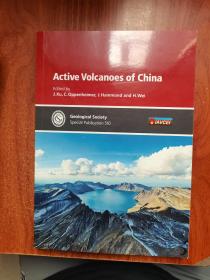 Active Volcanoes of China