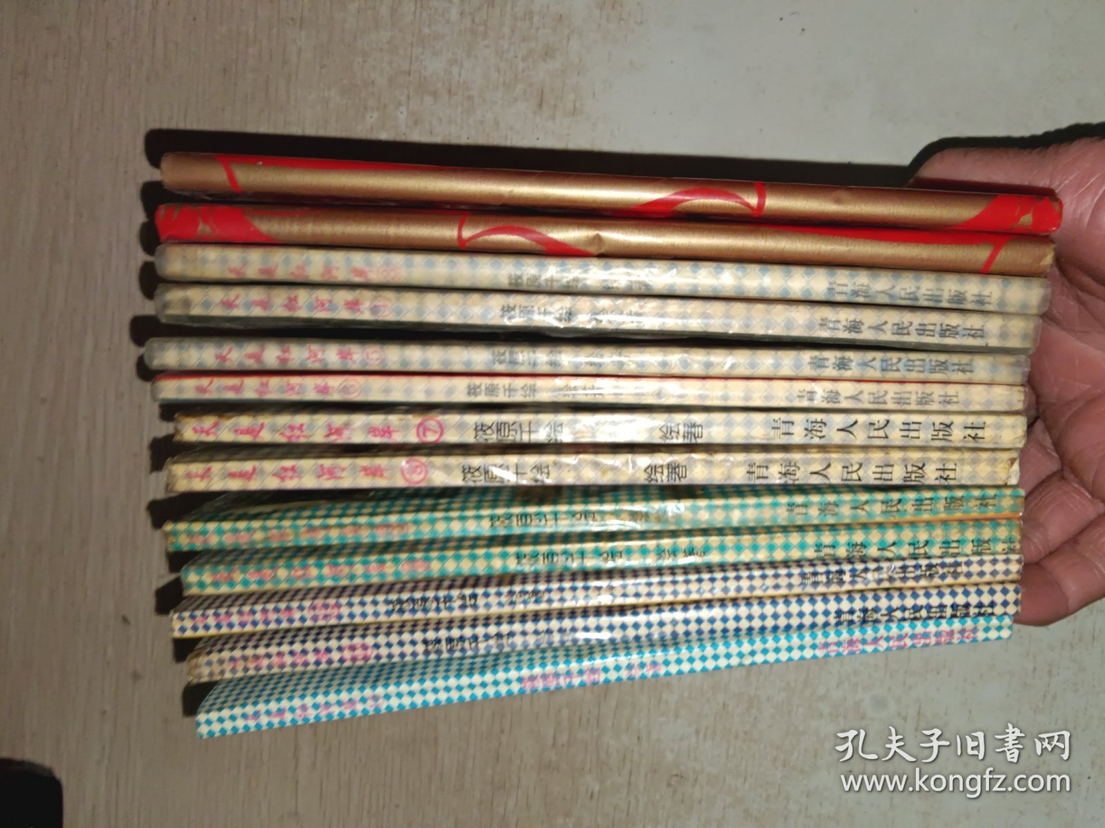 天是红河岸1-14少第11，13本合售，少许写画，用透明薄膜包过