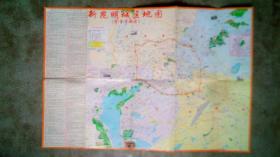 旧地图-云南省旅游交通图(2012年2期印)2开8品
