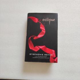 Eclipse : Stephenie Meyer（精装）英文原版