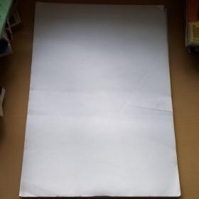 白纸1.9公斤合售，39x44厘米