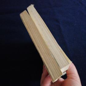 高级中学课本物理第一册必修(两本合售).