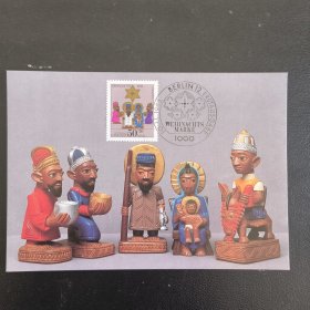 GERcard1德国西柏林邮票1983年圣诞节附捐教绘画1全 外国极限片