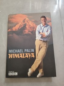 Himalaya