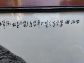 王安维，国家级高级工艺美术师。中国工艺美术大师王隆夫之子。1964年3月出生于景德镇陶瓷世家。毕业于陶瓷学院美术系。现任艺术瓷厂美术研究所所长。2001年被评为：江西十大杰出青年。并当选市人大代表。系中国美术家协会、中国书法家协会江西分会会员。中国工艺美术学会会员。历任市八、九届政协委员，市美术家协会常务理事。