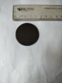 清代老茶镜片一个
