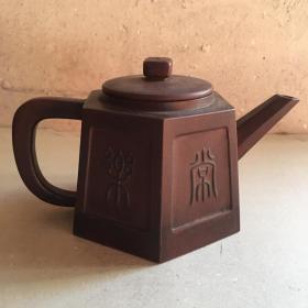 知足常乐～六棱紫砂壶，尺寸见图