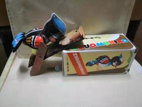 老的铁皮玩具啄木鸟～带原包装，品相如图，完好，功能正常。十分怀旧。