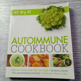 【DK】（TRY IT! ） AUTOIMMUNE COOLBOOK 自身免疫食谱