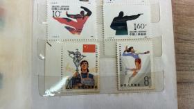 1981年发行，J.76庆祝中国女排夺冠纪念邮票，全套两枚。品相完好。