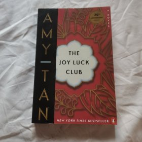 The Joy Luck Club