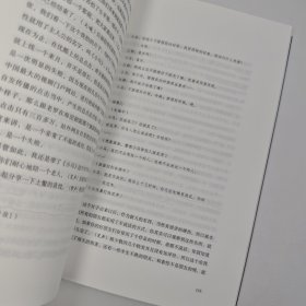 【品新｜划线】生命不息，折腾不止｜F3-2