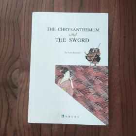 The Chrysanthemum and the Sword：Patterns of Japanese Culture