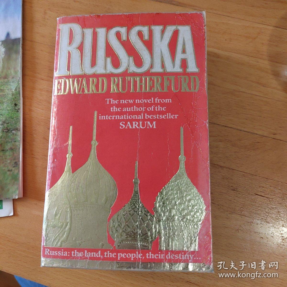 Russka，关于俄国的经典小说