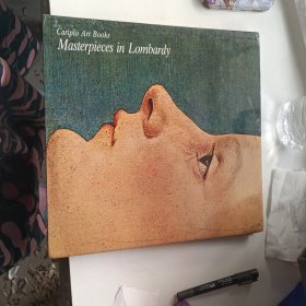 Cariplo Art Books Masterpieces in Lombardy 伦巴第大区的美术杰作，意大利米兰，1986【精装全彩 】