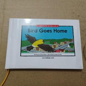 Bird Goes Home