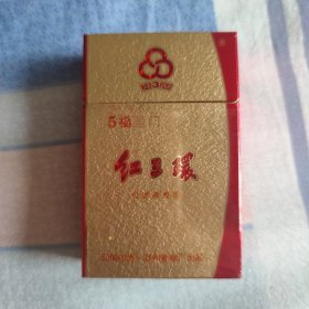 红三环5福盈门烟盒烟标空烟盒