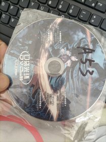 光盘：掌机王SP 口袋光环99（DVD正版光盘） 细 节见图中所示