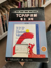 TCP/IP详解卷2:实现(英文版)美.莱特 美.史蒂文斯9787111095040