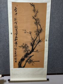 喻文芳现任中华新闻记者协会书画院院长、自由新闻社副社长