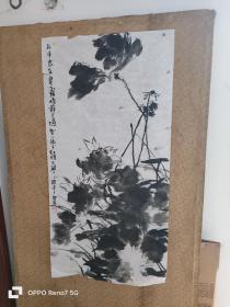 徐湛  字澄华，1945年5月生于北京，毕业于首都师范大学，现为中央社会主义学院(中华文华学院)教授，中华文化学院中国花鸟画研修院院长、教授、研究生导师，