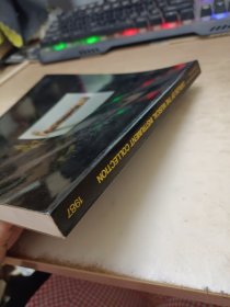 东京艺术大学音乐学部小泉文夫纪念资料室 所藏乐器目录