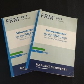 SchweserNotes for the FRM exam（1和4）