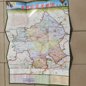 赤峰旅游交通图