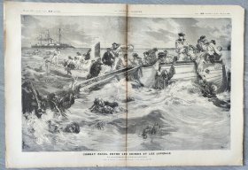 法国古董画报原版老报纸《插图报》1894年8月12日刊。甲午战争题材明星藏品，中间双页大图展现高升号事件后法国雄狮号巡洋舰前来救援打捞，双页大图震撼