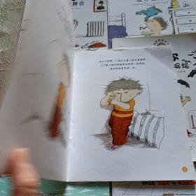 捣蛋鬼埃米尔 埃米尔 想要打石膏绷带,想要一只蝙编,冷极了,隐形记,参加化装舞会,想开派对(6册)