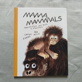 Mama Mammals 英文绘本 精装绘本 大开本