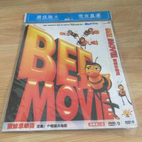 bee movie  蜜蜂总动员 DVD