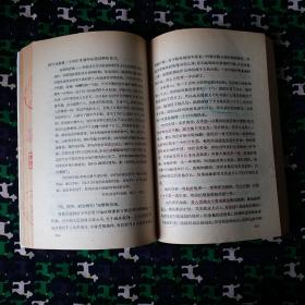 德伯家的苔絲