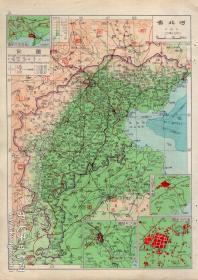 16开民国版 原版民国老地图1张：《河北省》（内含秦皇岛形势图、山海关形势图、津沽形势图、清苑街道图）【从1947年7月出版的《中学适用中国地理教科图》中拆下来的，品如图】