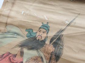 子平关公画