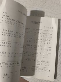 小蓓蕾组合·童歌精选206首（附音频）