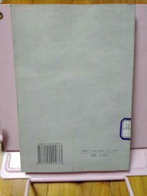 程华魂(维嘉)舞台艺术随想录