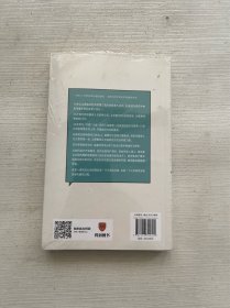 详谈05：赵鹏（像农民种地一样 默默干一件正事/资深媒体人李翔对谈BOSS直聘创始人赵鹏）